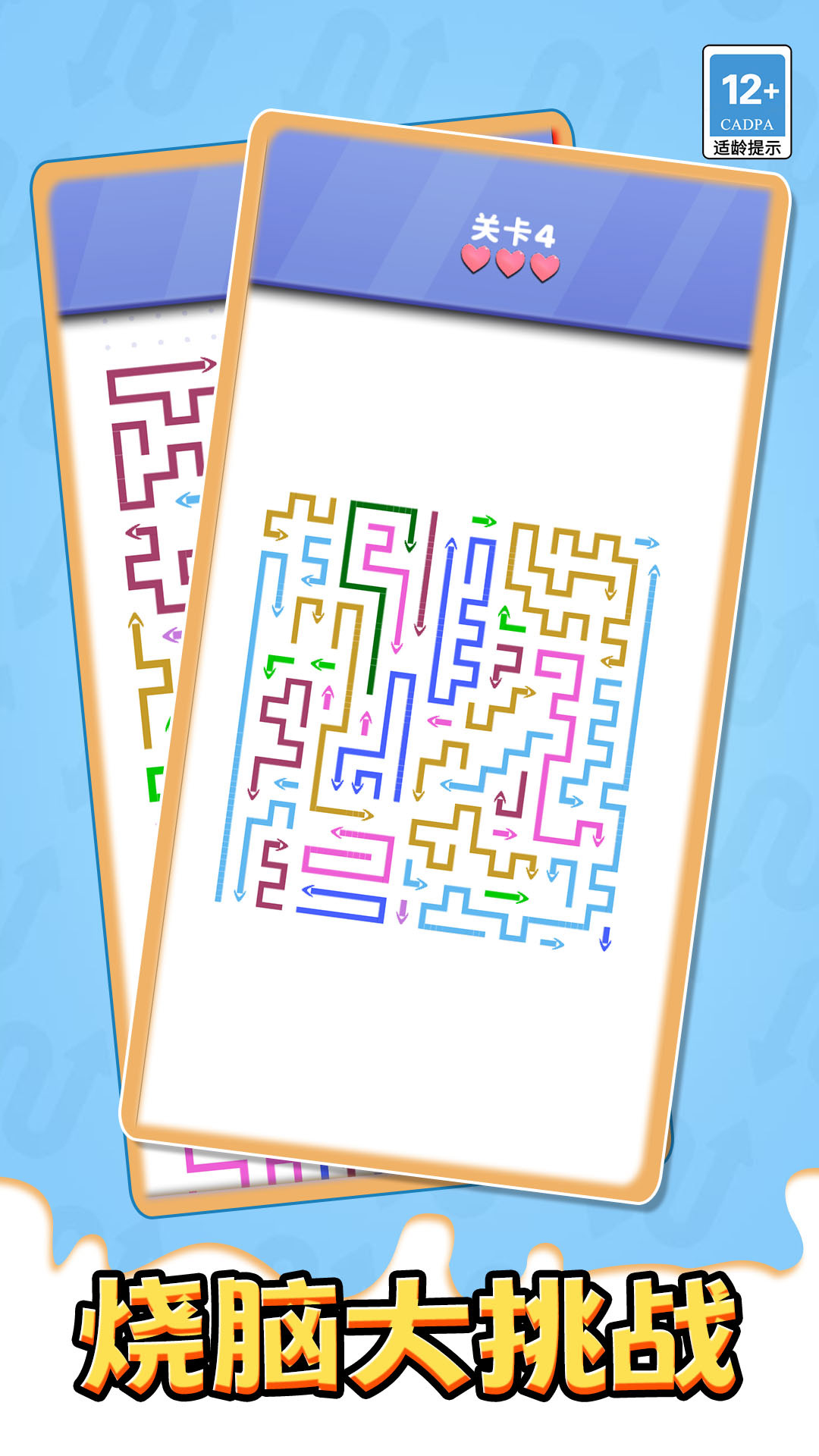 箭了个寂寞什么时候出 公测上线时间预告_wishdown.com 箭了个寂寞什么时候出 公测上线时间预告_wishdown.com