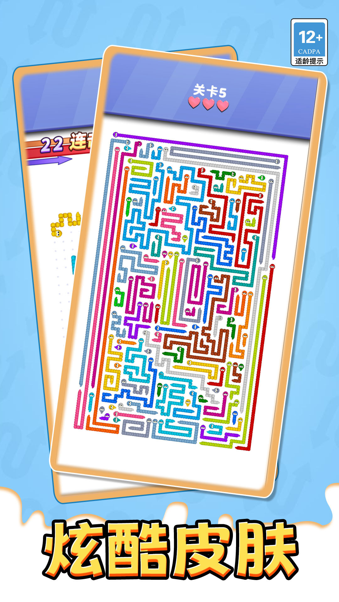 箭了个寂寞什么时候出 公测上线时间预告_wishdown.com 箭了个寂寞什么时候出 公测上线时间预告_wishdown.com