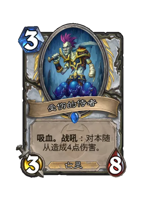 ¯ʯ��˵���˵��������Ч��һ��