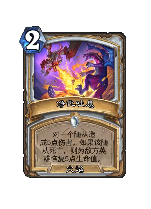 ¯ʯ��˵������Ϣ����Ч��һ��