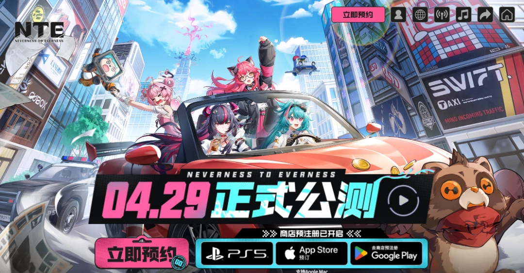 ���컷��4��29�ն�ƽ̨���� ������������RPG