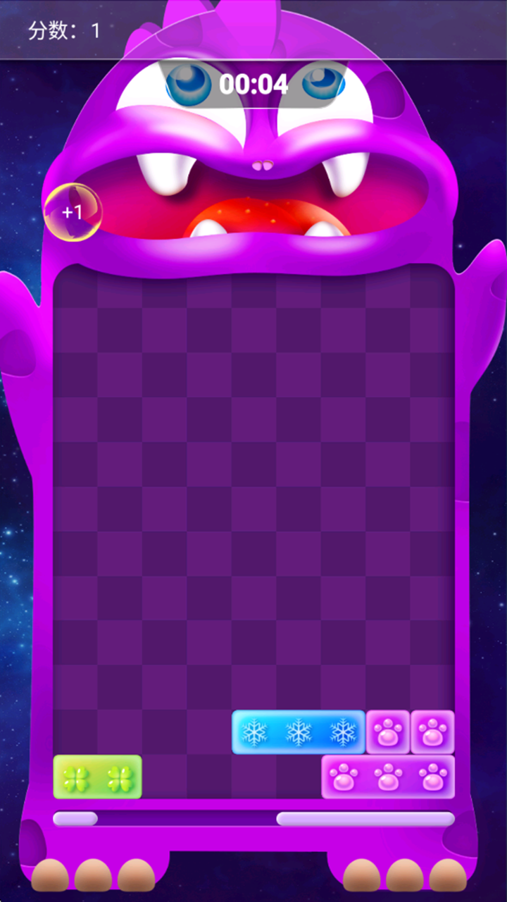 积木拼装大师好玩吗 积木拼装大师玩法简介_wishdown.com 积木拼装大师好玩吗 积木拼装大师玩法简介_wishdown.com