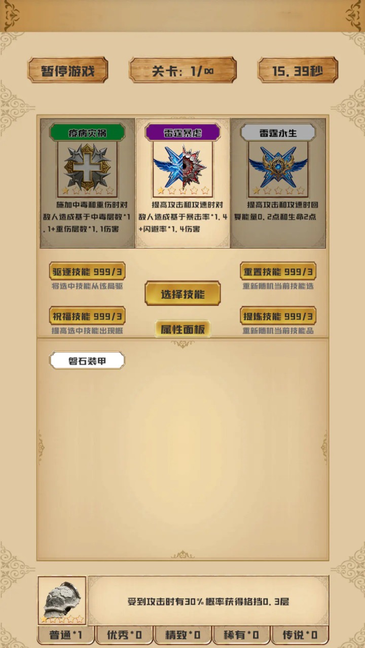 ���޶Ծ������� ���޶Ծ��淨���