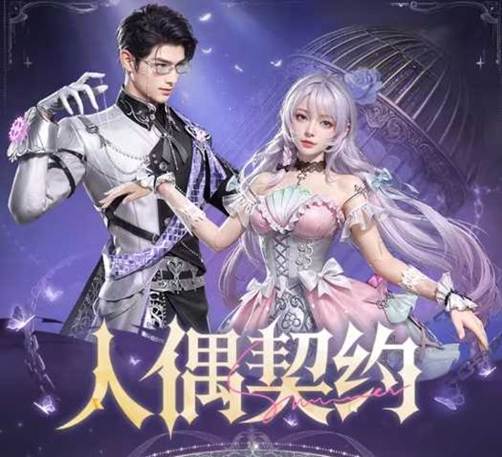 ����֮���������ż��Լ���ŵǳ�