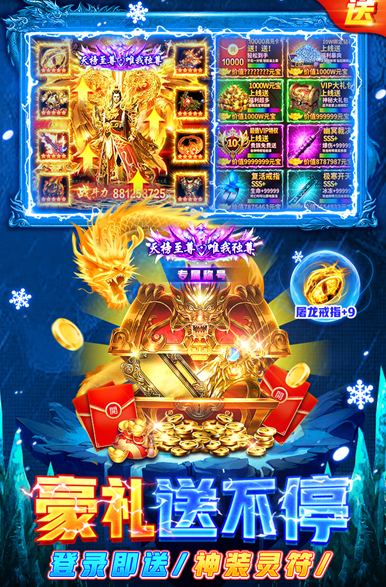 ����Ĵ������ιһ���ȫ