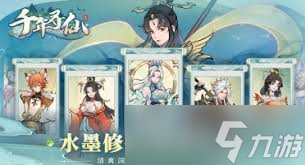 ǧ��Ѱ���ķ���ô����