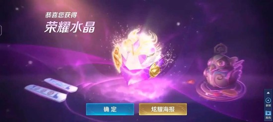 ������ҫ����ʯ��ô��ȡ