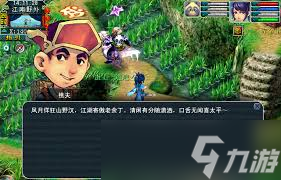 �λ����δ�ս��ħ������ô��