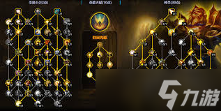 ħ������11.2�̵´��ؾ��츳��ô�ӵ�