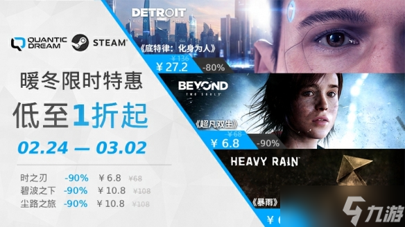 ����ǰ�ţ��������� QD��������6.8Ԫ��