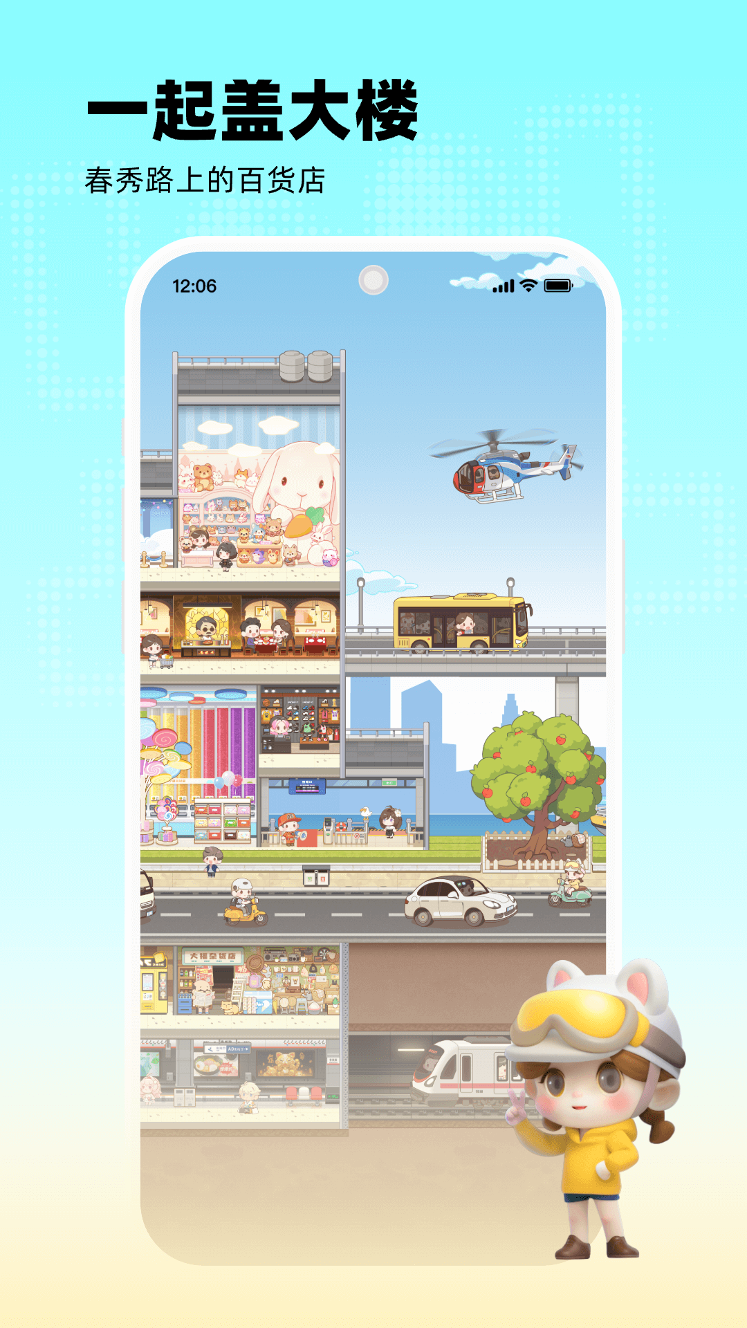 交友软件分享_wishdown.com 交友软件分享_wishdown.com