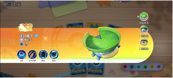 �����Ｏ�ᡷ�����ͯ���׹���