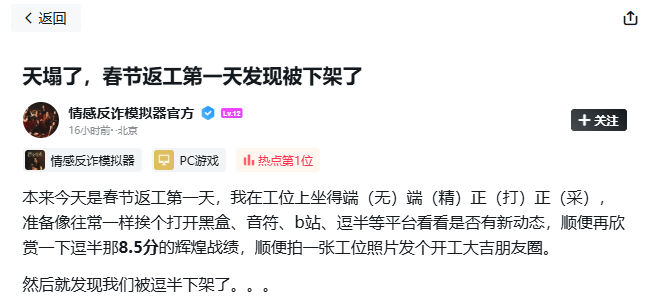 ����з�թģ������ͻ�ⶹ���¼� �Ŷӻ�Ӧ��һͷ��ˮ