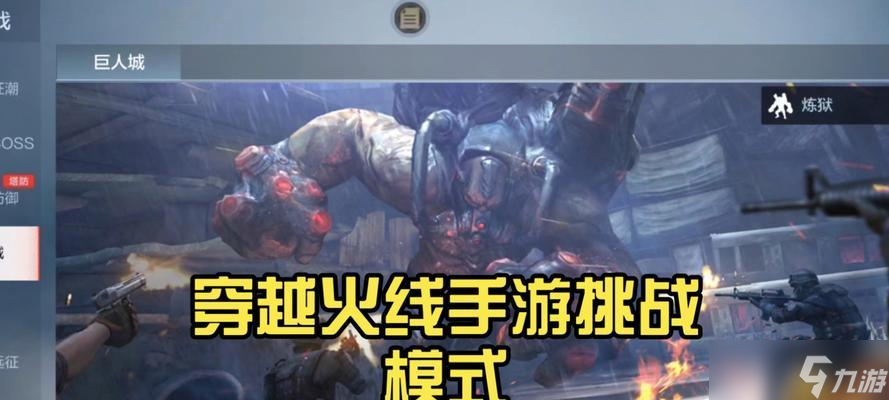 ��Խ���߶��ο����������ķ�����ʲô