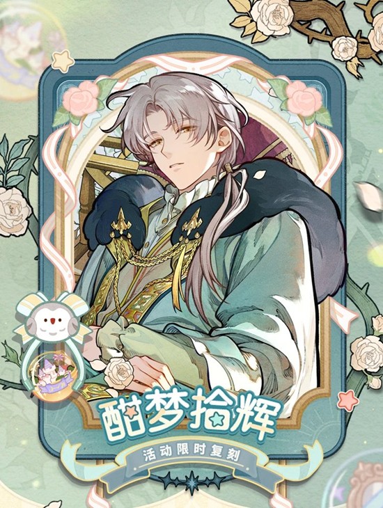 δ���¼������̻����ʰ��