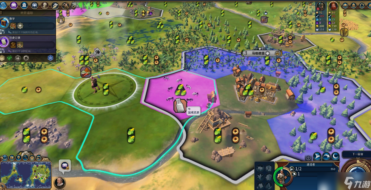 ����6������ʩ��ô����