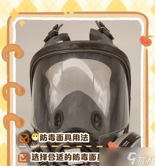 ����Σ����ߵ�����������ʲô