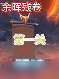 �����������ʨ��˷���ôͨ��