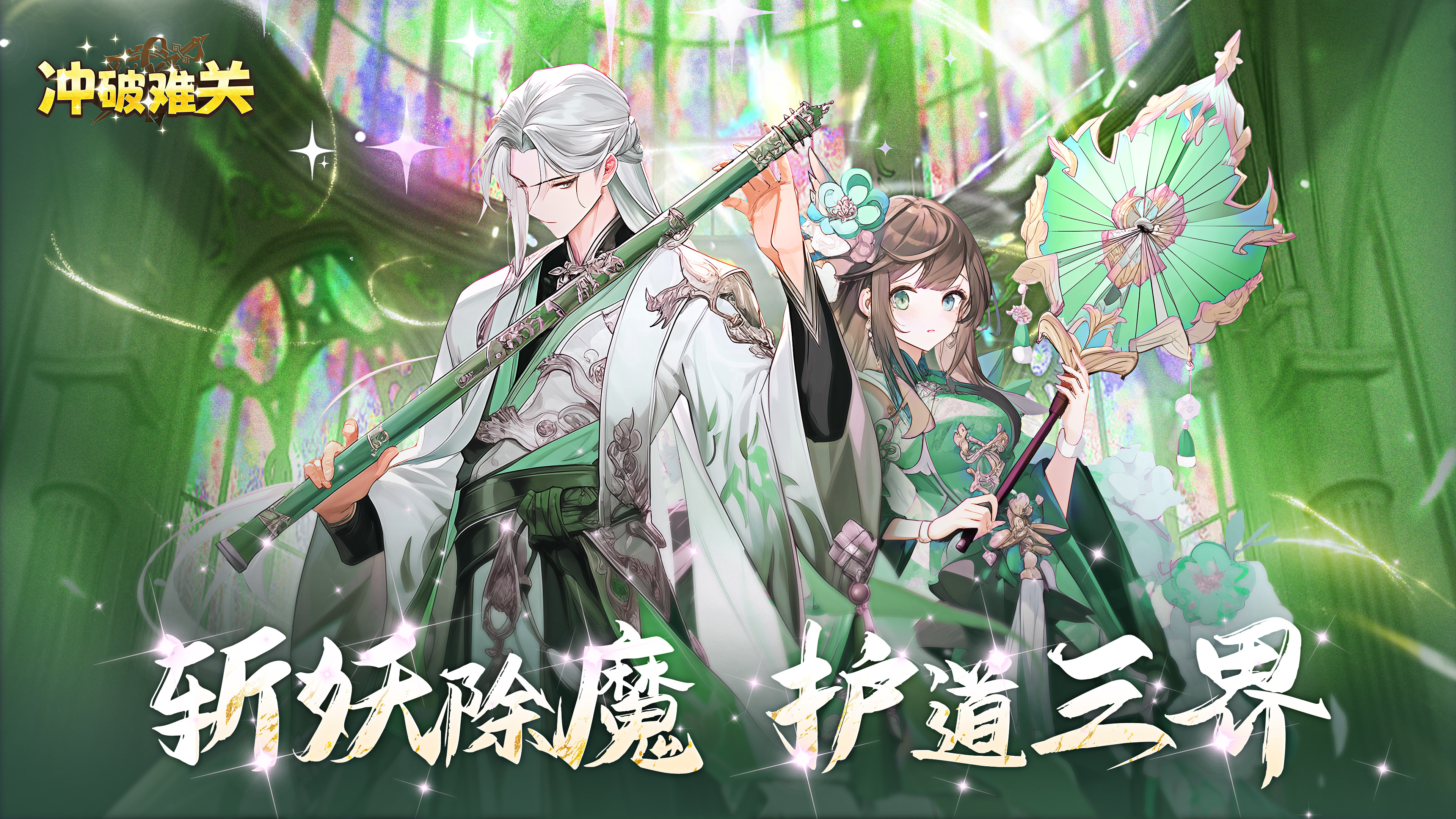 �������ѹء�3��12��10:00���׷���