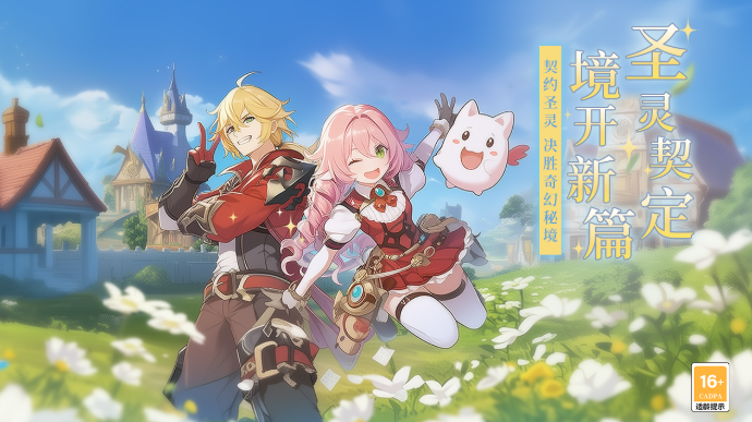 ʥ��֮���һ�������Щ