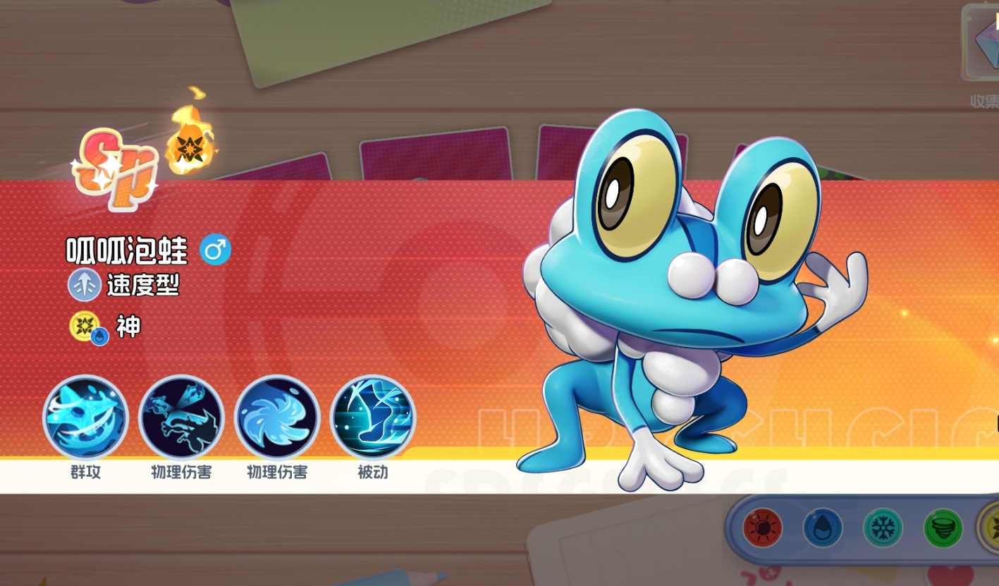 �����Ｏ�ᡷ��������ǿ�Ƚ���