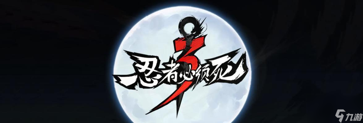 ���߱�����3��ˮϵSSR������Ƚ���