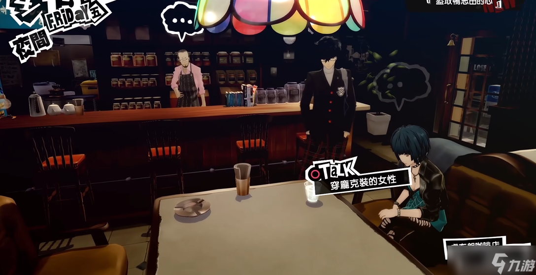 Ů������¼5��ô���������