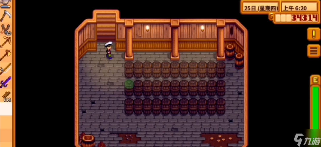 ��¶��������ô�����ؽ�