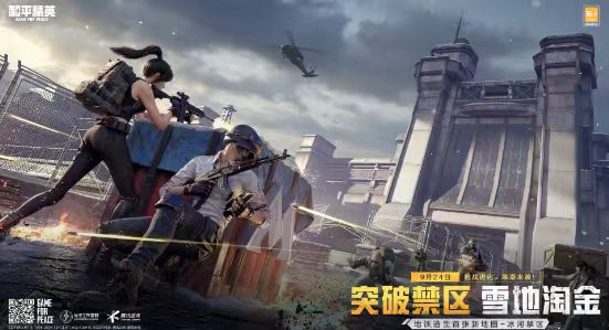 2026�������Ŷ�С��Ϸ�Ƽ�������Э������������Ȥζ��嵥