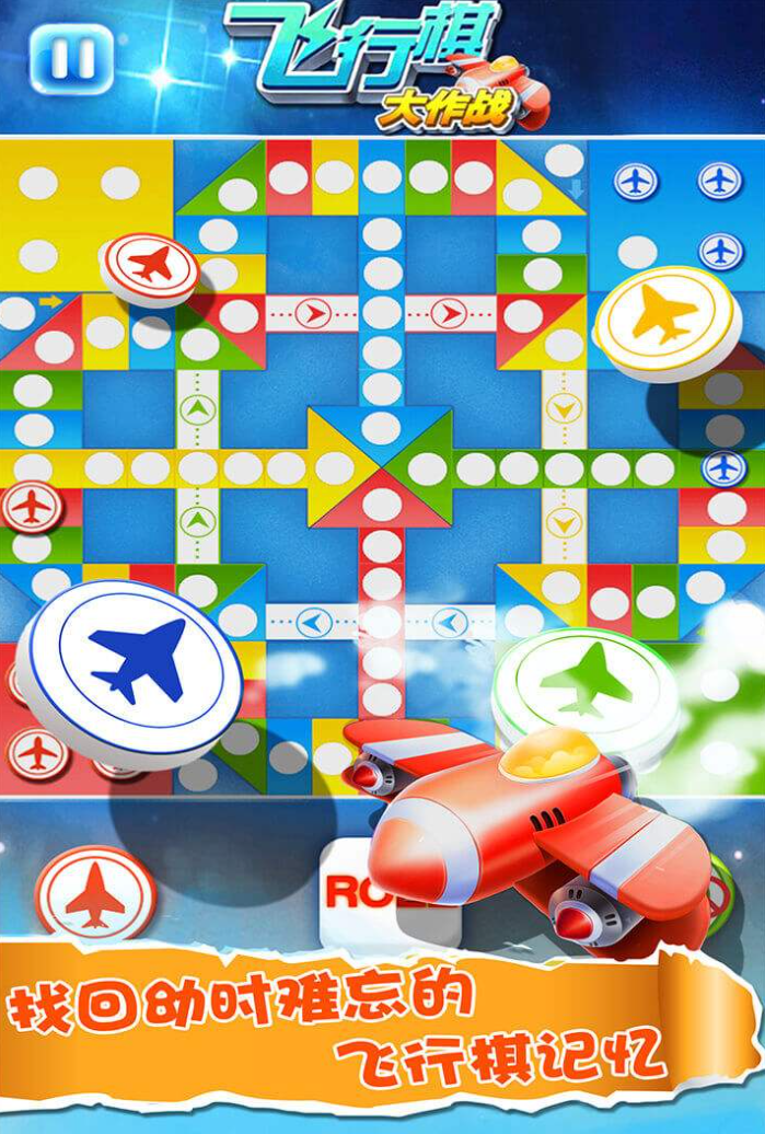 2026年热门团队小游戏推荐:提升协作与凝聚力的趣味活动清单_wishdown.com 2026年热门团队小游戏推荐:提升协作与凝聚力的趣味活动清单_wishdown.com