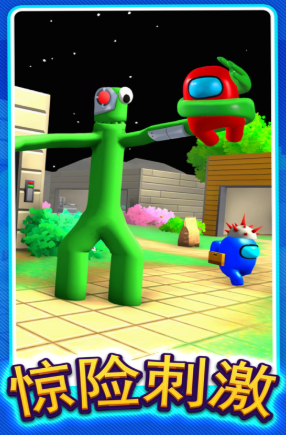 2026年热门团队小游戏推荐:提升协作与凝聚力的趣味活动清单_wishdown.com 2026年热门团队小游戏推荐:提升协作与凝聚力的趣味活动清单_wishdown.com