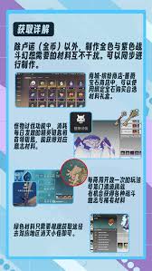 �Ǻ۹���ս�����������ô��ȡ