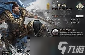 �������¹��ĵ�Τ��ô��