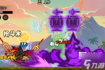 Ӣ��û����ȫ��Ϳ�������乥��