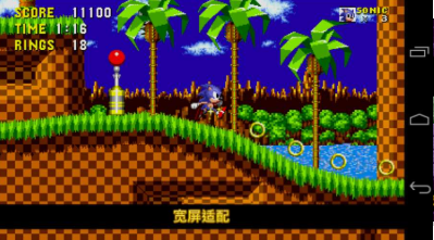 索尼克游戏下载推荐_wishdown.com 索尼克游戏下载推荐_wishdown.com