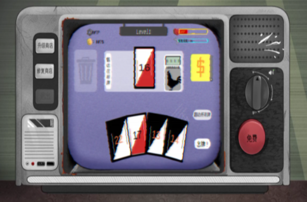 ���ŵ�����Ϸ�̵�