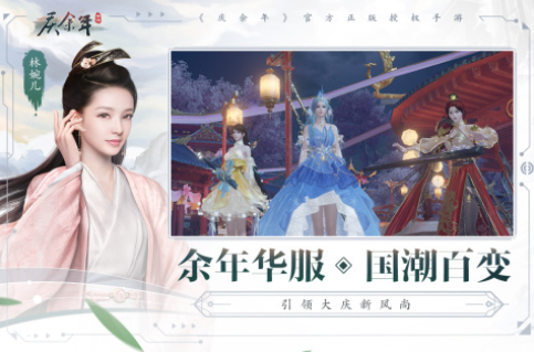 热门电视游戏盘点_wishdown.com 热门电视游戏盘点_wishdown.com