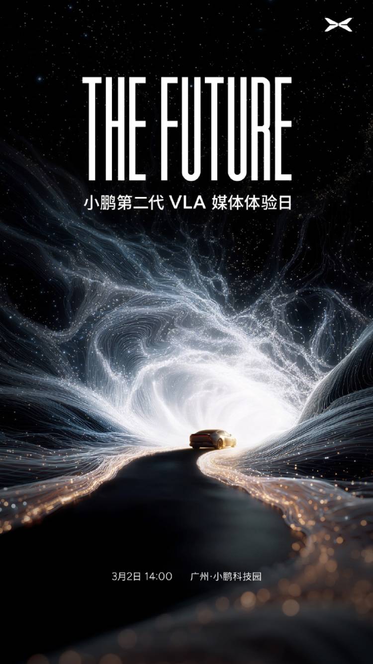 ��С�������ڽ���ΪС���ڶ���VLA���׷��ͻ����ڴ������Ǽ�����ġ�DeepSeekʱ�̡�