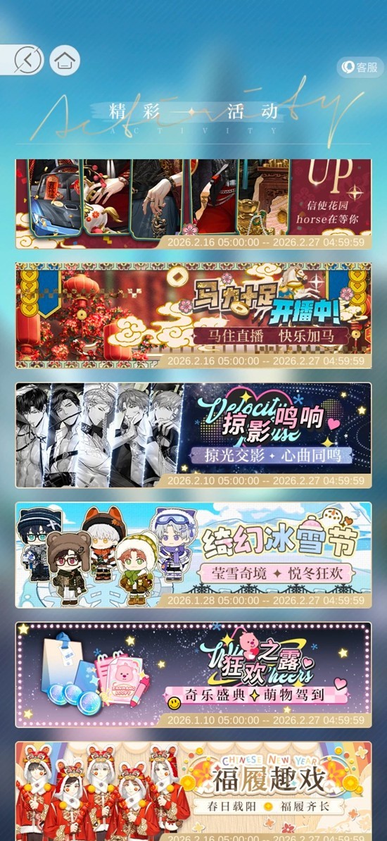 ����ҹ֮�����������