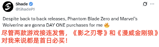 《漫威金刚狼》与《影之刃零》发售日仅差一周,引海外玩家热议_wishdown.com 《漫威金刚狼》与《影之刃零》发售日仅差一周,引海外玩家热议_wishdown.com