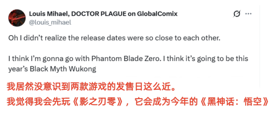 《漫威金刚狼》与《影之刃零》发售日仅差一周,引海外玩家热议_wishdown.com 《漫威金刚狼》与《影之刃零》发售日仅差一周,引海外玩家热议_wishdown.com