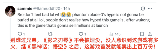 《漫威金刚狼》与《影之刃零》发售日仅差一周,引海外玩家热议_wishdown.com 《漫威金刚狼》与《影之刃零》发售日仅差一周,引海外玩家热议_wishdown.com