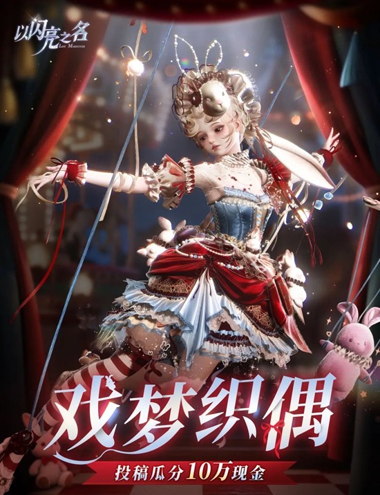 ������֮��Ϸ��֯ż