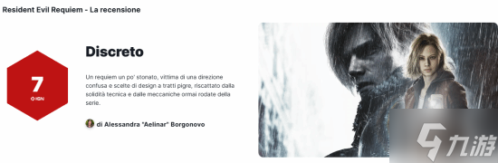 ������Σ��9�� �������7�� ���³���������