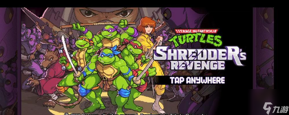 �������ʩ���µĸ����ʮһ����ս���� ����ϷΪ��