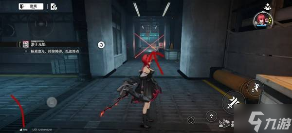 �����շ�����ĩ�ء��ؾ����ԵھŹع���