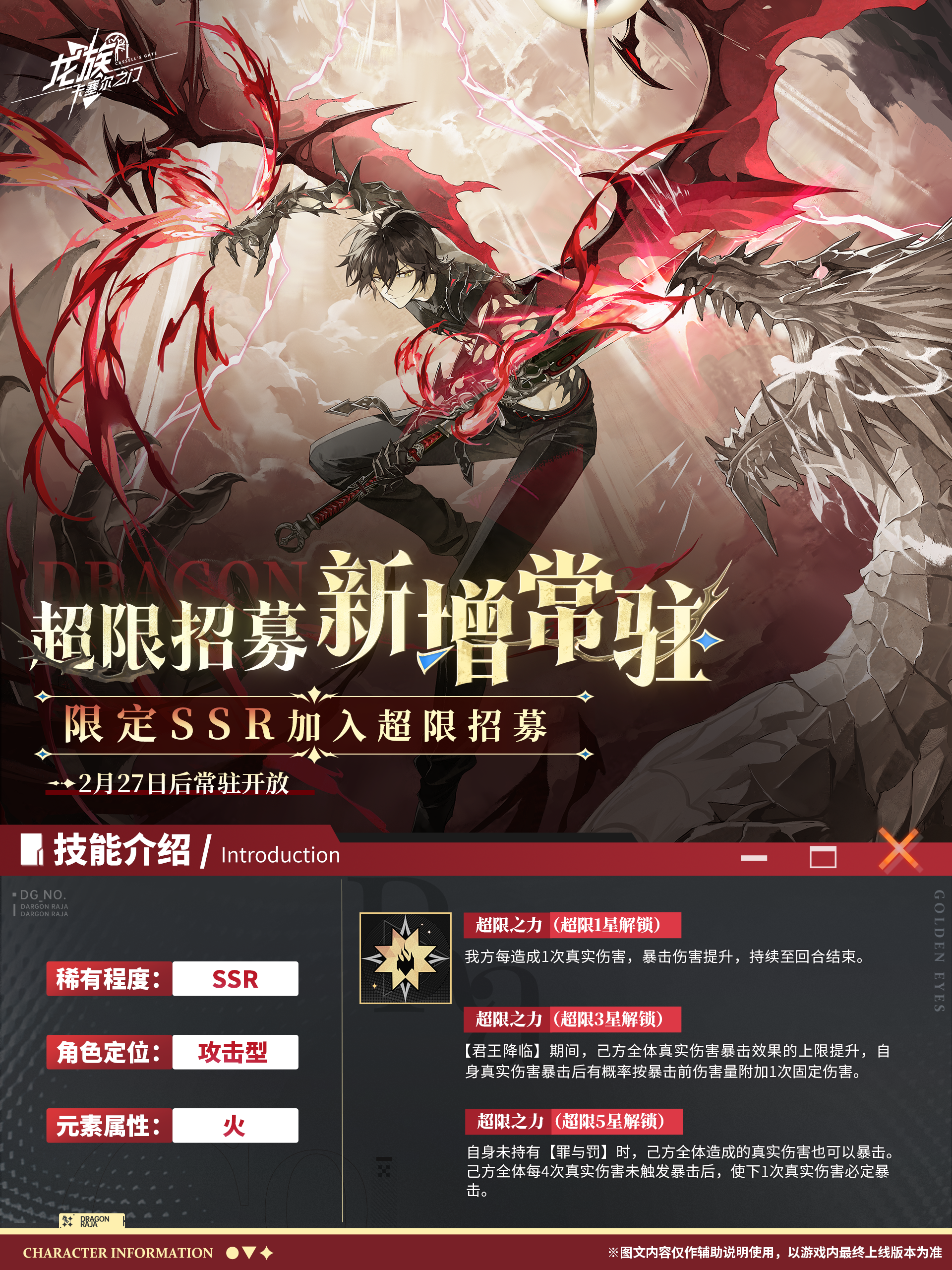 ������ļح������פ��顸߱��·���ǡ�