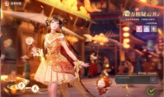 ����ůů2.2�汾��������