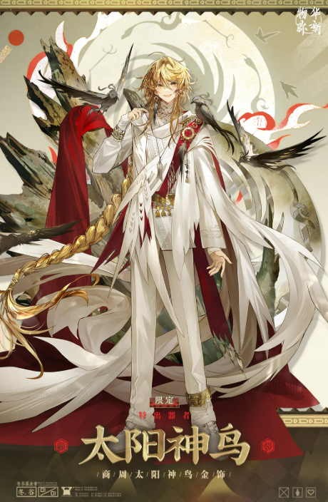 ���ﻪ���¡�̫���������