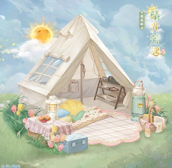 奇迹暖暖春日野餐套装_wishdown.com 奇迹暖暖春日野餐套装_wishdown.com